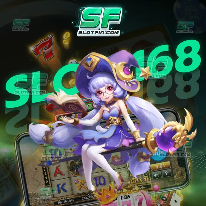 slot 168 เกมเดิมพันออนไลน์คาสิโนลำยุคที่ทันสมัย